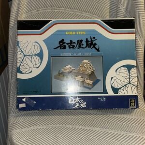 1/350‎ Japanese famous castle Deluxe Gold Nagoya Castle Plastic model kit GN-3